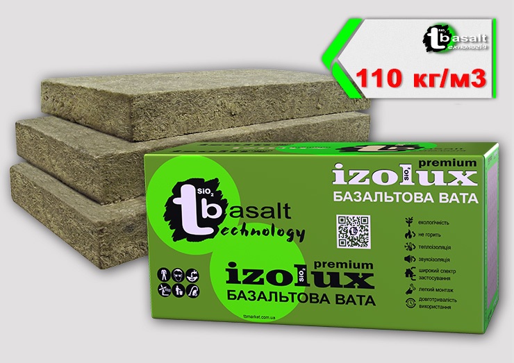 Плита "Izolux Premium" 110 - 100 мм