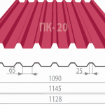 Цегла ручного формування FORMBACK - строкатий огняный - Зображення 3