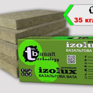 Плита "Izolux Premium" 35 - 50мм
