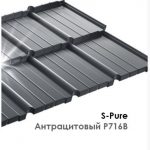 Модульна металочерепиця Bud Mat Venecja -S-pure - Зображення 8
