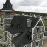 Бітумна черепиця KATEPAL ROCKY Чорний - Зображення 2