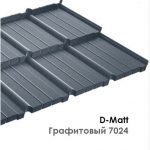 Модульна металочерепиця Bud Mat Murano - D-matt - Зображення 5