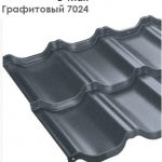 Модульна металочерепиця Bud Mat Venecja - D-matt - Зображення 3