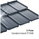 Модульна металочерепиця Bud Mat Venecja -S-pure - Зображення 7