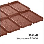 Модульна металочерепиця Bud Mat Murano - D-matt - Зображення 4