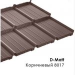 Модульна металочерепиця Bud Mat Murano - D-matt - Зображення 3
