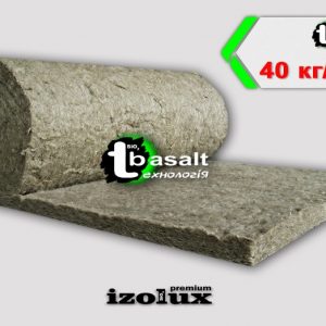 Izolux Premium мат НЛ 40