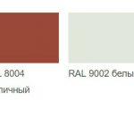 Коліно зливний 72⁰ 105/80 (оцинкована пофарбована) - Зображення 2