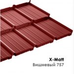 Модульна металочерепиця Bud Mat Venecja - Prelaq X-Matt - Зображення 4