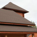 Бітумна черепиця KATEPAL Katrilli Кора дерева - Зображення 2