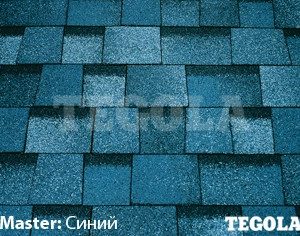 Бітумна черепиця TEGOLA Master - синій