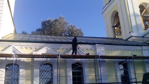 Гідроізоляція покрівлі